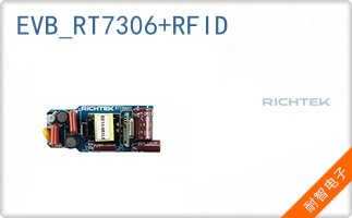 EVB_RT7306+RFID