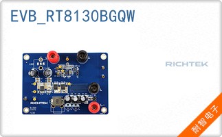 EVB_RT8130BGQW