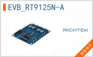 EVB_RT9125N-A