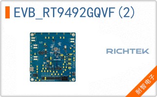 EVB_RT9492GQVF(2)