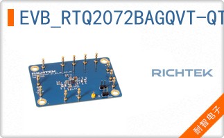 EVB_RTQ2072BAGQVT-QT