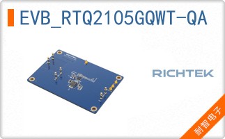 EVB_RTQ2105GQWT-QA
