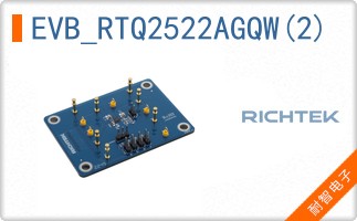 EVB_RTQ2522AGQW(2)