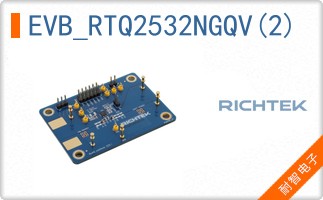 EVB_RTQ2532NGQV(2)
