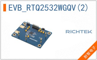 EVB_RTQ2532WGQV(2)