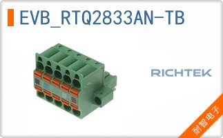 EVB_RTQ2833AN-TB