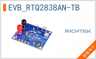 EVB_RTQ2838AN-TB