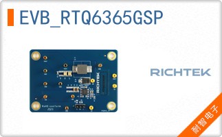 EVB_RTQ6365GSP