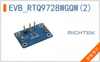 EVB_RTQ9728WGQW(2)