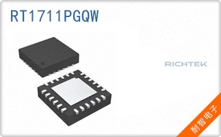 RT1711PGQW