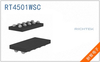 RT4501WSC