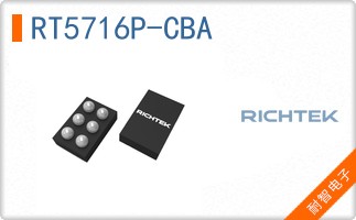 RT5716P-CBA