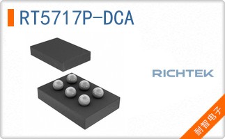 RT5717P-DCA