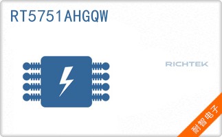 RT5751AHGQW