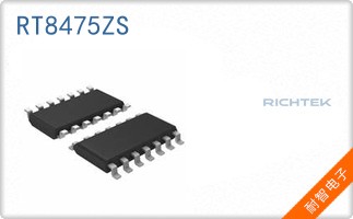 RT8475ZS