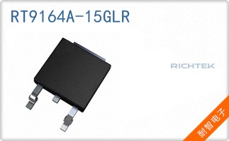 RT9164A-15GLR