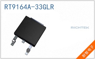 RT9164A-33GLR