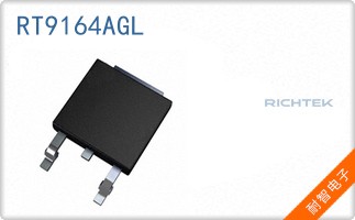 RT9164AGL