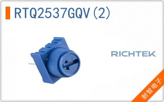 RTQ2537GQV(2)