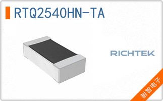 RTQ2540HN-TA