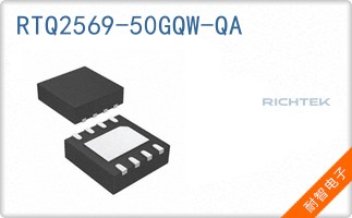RTQ2569-50GQW-QA