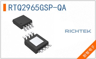 RTQ2965GSP-QA